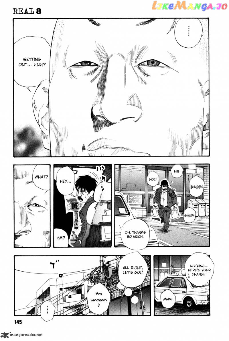 Real, Chapter 47 image 03